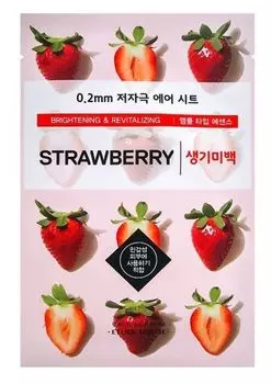 Etude House - Тканевая маска с экстрактом клубники для лица 20 мл