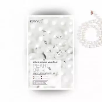 Eunyul - Маска тканевая с экстрактом жемчуга 22 мл