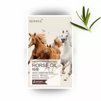 Eunyul - Маска тканевая с лошадиным маслом 22 мл