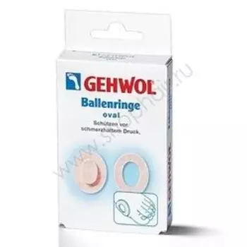 Gehwol Ballenringe oval - Накладки кольцо, овальные 6 шт