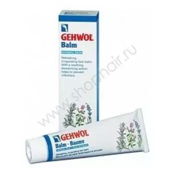 Gehwol Balm Normal Skin - Тонизирующий бальзам «Жожоба» для нормальной кожи 75 мл