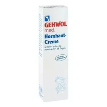 Gehwol Med Callus Cream - Крем для загрубевшей кожи (Hornhaut-Creme) 125 мл