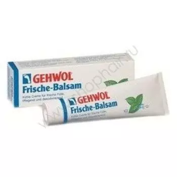 Gehwol Refreshing Balsam - Освежающий бальзам 75 мл