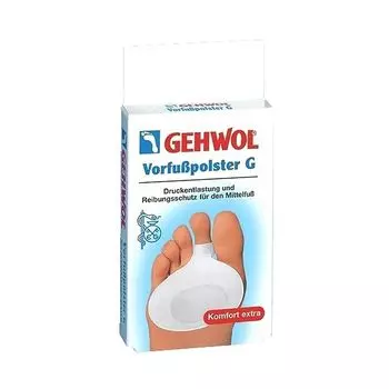 Gehwol VorfuBpolster G - Защитная гель-подушка под пальцы G большая 1 пара