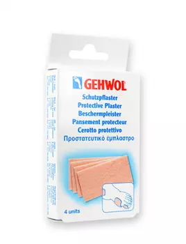 Gehwol - Защитный пластырь толстый 4 шт