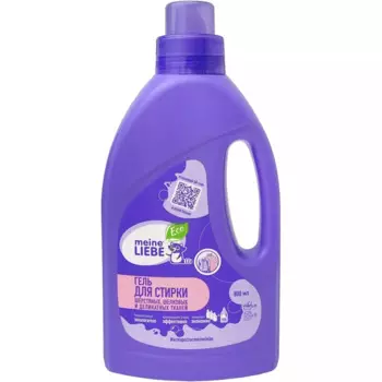 Гель-коцентрат для стирки шерстяных, шелковых и деликатных тканей, 800 мл