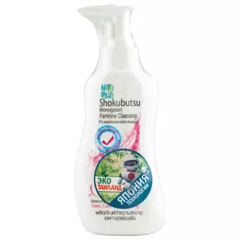 Гель-пена для интимной гигиены с алоэ вера и периллой, 150 мл