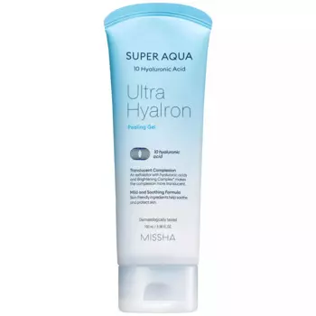 Гель-скатка Ultra Hyalron, 100 мл