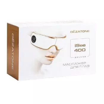 Gezatone ISee400 Deluxe - Массажер для глаз