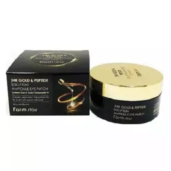 Гидрогелевые патчи для глаз с 24-х каратным золотом и пептидами 60 шт