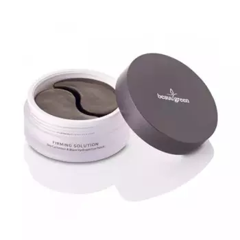 Гидрогелевые патчи с экстрактом черного морского огурца small, 60 шт