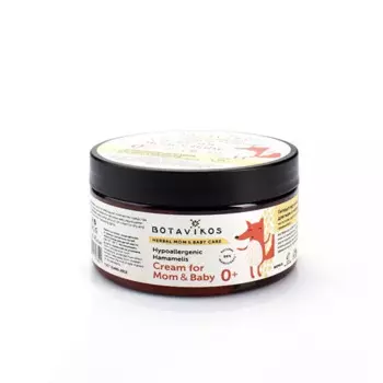 Гипоаллергенный крем для мам и малышей на основе цветочной воды гамамелиса, 250 мл