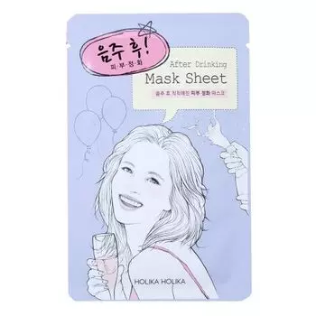 Holika Holika After Mask Sheet-After Drinking - Маска тканевая для лица, После вечеринки 16 мл