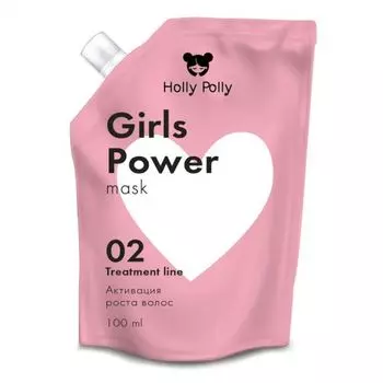 Holly Polly Treatment Line Girls Power - Маска-активатор роста волос 100 мл
