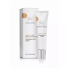 Holy Land Juvelast Nourishing Eye Cream - Крем для век 15 мл