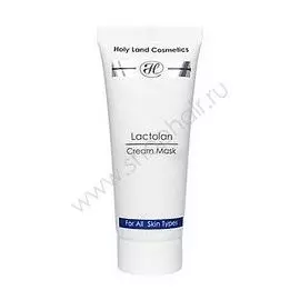 Holy Land Lactolan Cream Mask - Питательная маска 70 мл