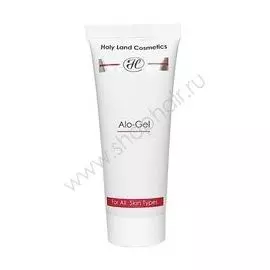 Holy Land Varieties Alo-Gel - Гель алоэ 70 мл