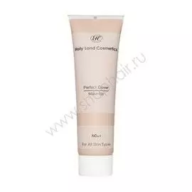 Holy Land Varieties Perfect Cover N1 - Увлажняющий тональный крем 30 мл