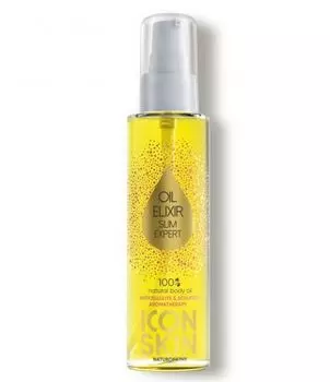 Icon Skin Naturopathy Slim Expert - Антицеллюлитное масло-эликсир для тела 100 мл
