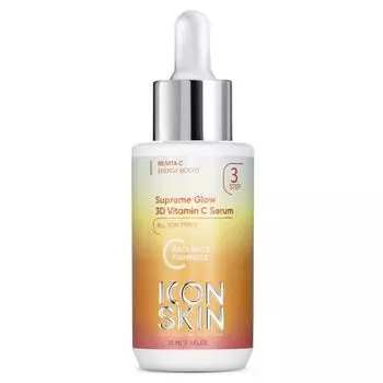 Icon Skin Re:Vita C Supreme Glow - Сыворотка с 3D витамином С 30 мл