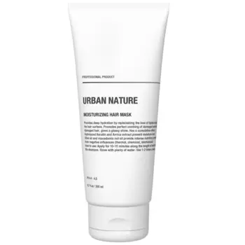 Интенсивно увлажняющая маска, 200 мл