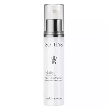 Интенсивно увлажняющая сыворотка Intensive hydrating serum, 50 мл