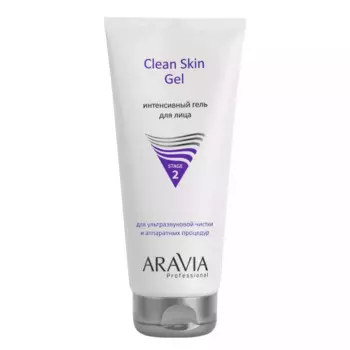 Интенсивный гель для ультразвуковой чистки лица и аппаратных процедур Clean Skin Gel, 200 мл