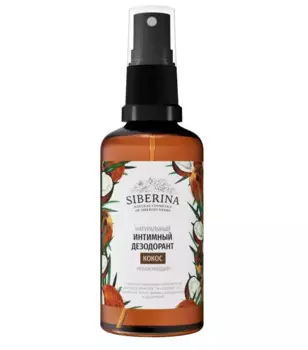 Интимный дезодорант "Кокос" увлажняющий, 50 мл