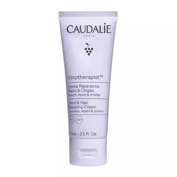 Изысканный крем для рук и ногтей Hand &amp; Nail Repairing Cream, 75 мл
