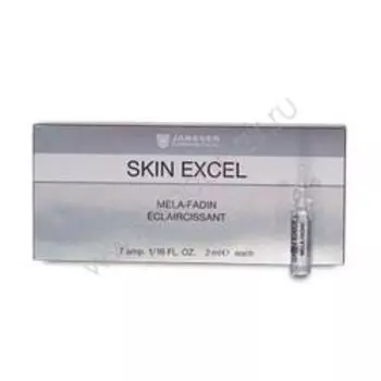 Осветляющий концентрат Мelafadin Fluid, 7 х 2 мл