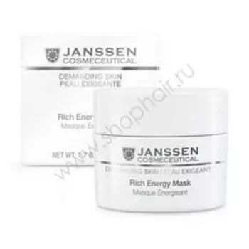 Энергонасыщающая регенерирующая маска Rich Energy Mask, 50 мл