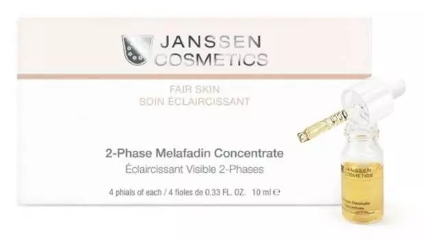 Двухфазный осветляющий комплекс 2-Phase Melafadin Concentrate, 4 х 10 мл