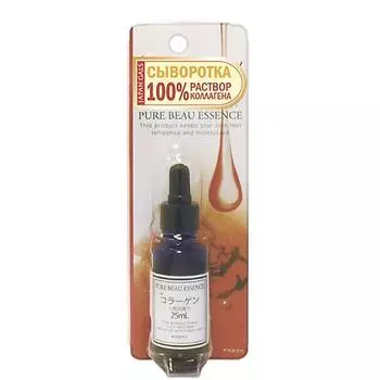 Japan Gals Pure Beau Essence - Сыворотка с коллагеном 25 мл