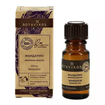 Эфирное масло 100% Мандарин 10 мл