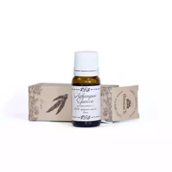 Эфирное масло "Лавандин Гроссо", 10 мл