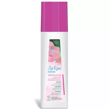 Эмульсия для профилактики образования растяжек "Мама", 200 мл