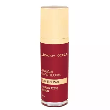 Эмульсия коллаген актив, 100 мл