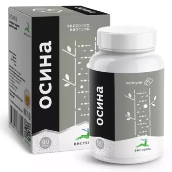 Экстракт коры осины, 90 капсул