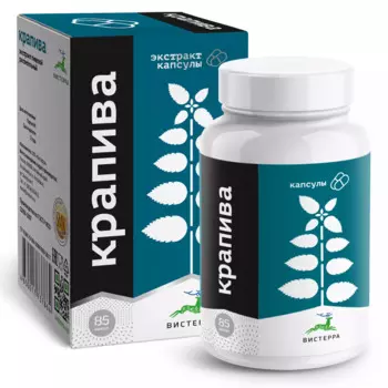 Экстракт крапивы, 85 капсул