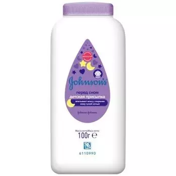 Johnson's Baby - Детская присыпка для тела «Перед сном» 100 гр