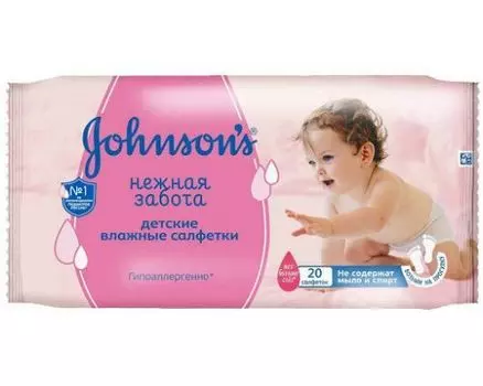 Johnson's Baby - Детские влажные салфетки «Нежная забота» 20 шт.
