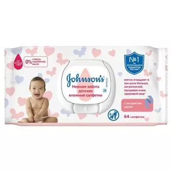 Johnson's Baby - Детские влажные салфетки «Нежная забота» 64 шт.