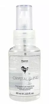 Kapous Professional Crystal Shine - Флюид для секущихся кончиков волос 60 мл