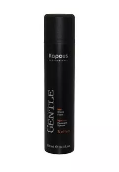 Kapous Professional Gentlemen 3 Effect - Пена для бритья 300 мл