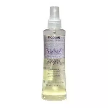 Kapous Professional Macadamia Oil Двухфазное масло с маслом ореха макадамии 200 мл