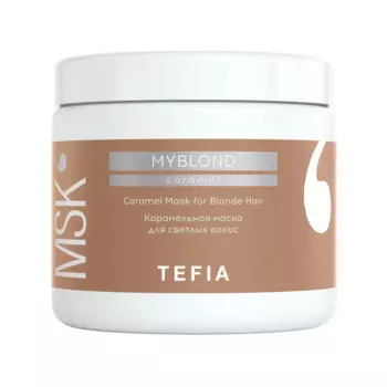Карамельная маска для светлых волос, 500 мл