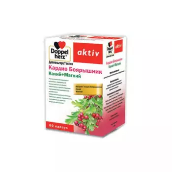 Кардио Боярышник Калий+Магний 60 капсул