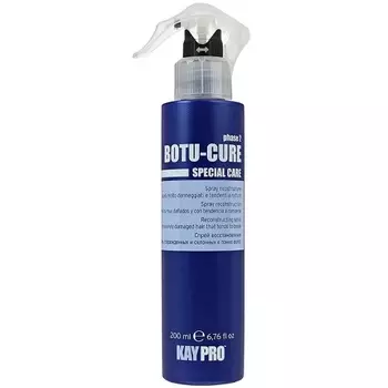Kaypro Botu-Cure - Спрей филлер восстанавливающий 200 мл