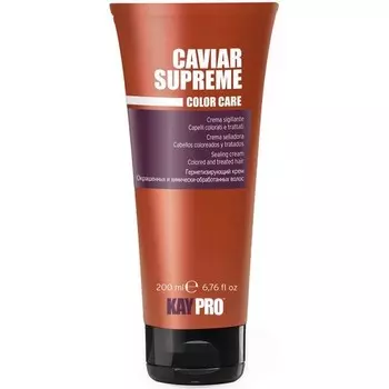 Kaypro Caviar Supreme - Крем герметизирующий с икрой для окрашенных и химически обработанных волос 200 мл
