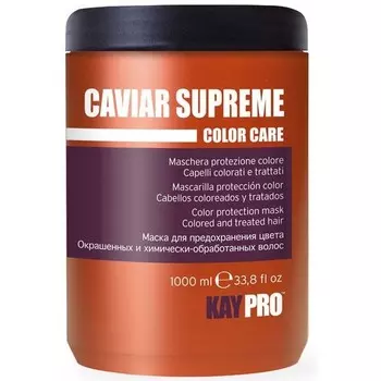 Kaypro Caviar Supreme - Маска с икрой для защиты цвета 1000 мл